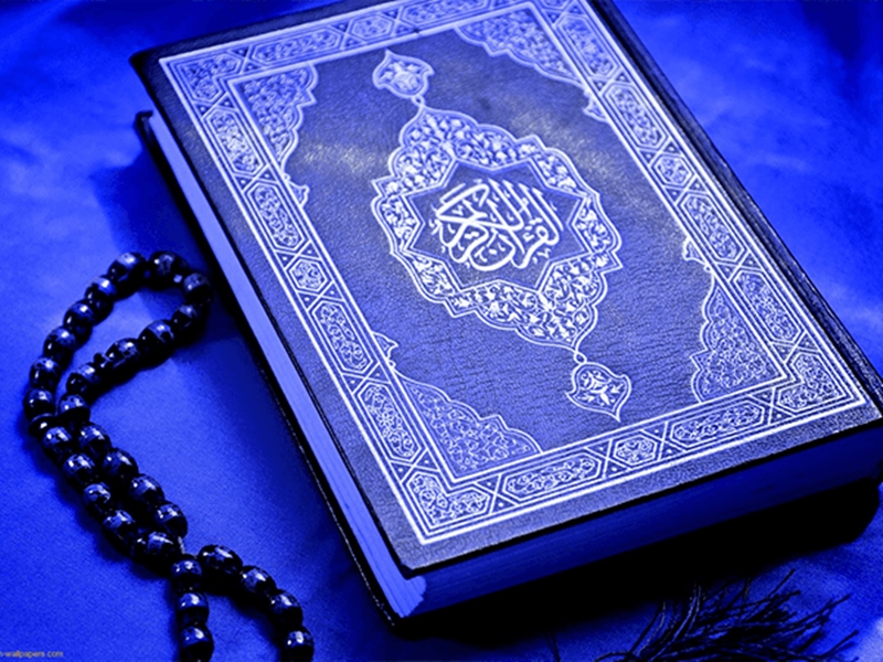 تطبيقات عربية و اسلامية من اجل حفظ القرآن الكريم